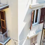 Il Nido In Centro
