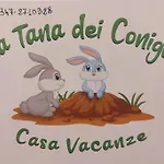 La Tana Dei Conigli - Mini Luxury Apartament