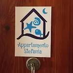 Appartamento Stefania