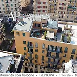 Casa Ri Al Mare