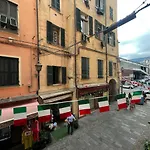 Suite San Siro - Centralissimo E Romantico