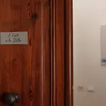 Il Poeta E La Stella