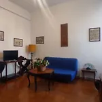 In Centro Da Ema
