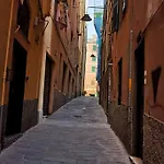 L'Antro Delle Sibille Un Nido Di Amore E Intimita