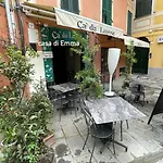 A Casa Di Emma