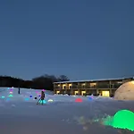 Mineyama Kogen Hotel Relaxia