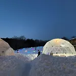 峰山高原放松酒店