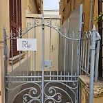 Regina Loft