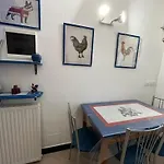 Lino'S House