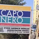 Suite Levante 56 - Fronte Mare Sanremo