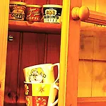 Angolino Home