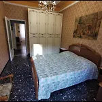 Danila'S House