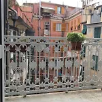 Al Carmine - Ampio E Luminoso