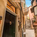 Piccolo Cuore, Terre Marine