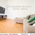 Casa Il Trifoglio