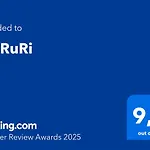 Bb Ruri