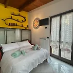 La Casa Di Dino