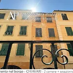 Casa Beda Nel Borgo