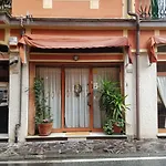 Locanda Arcidiacono