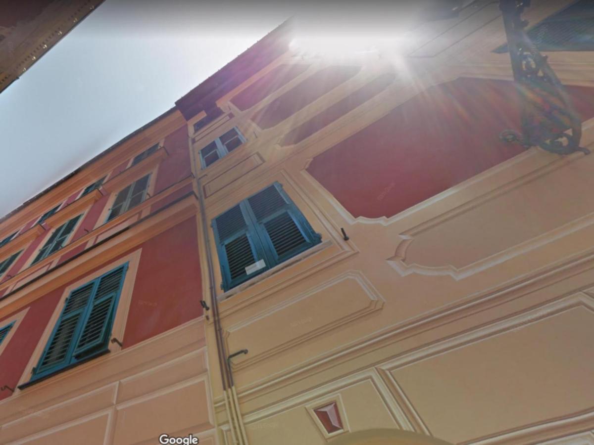 House Carruggio By Holiday World *